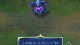 蛮王最新皮肤爆料图片大全,炫酷造型，霸气侧漏！