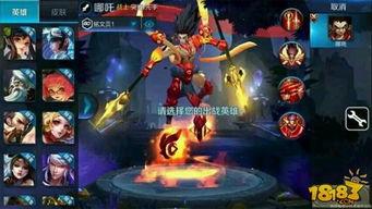 王者荣耀最新爆料鱼人,水之灵韵，灵动来袭！