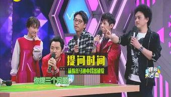 娱乐圈爆料up主,揭秘明星幕后故事，带你走进娱乐圈真相！